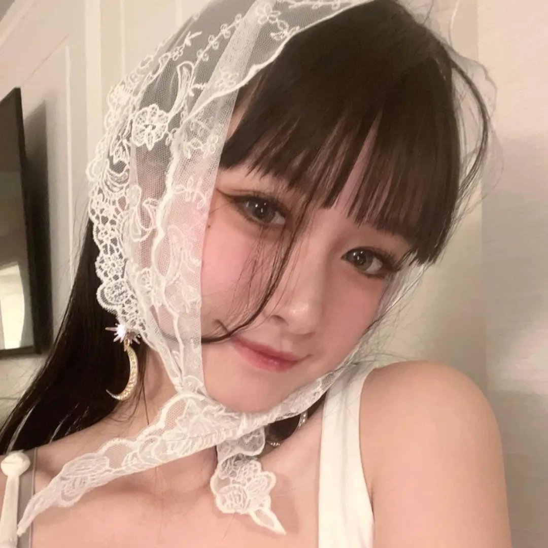 你的样子