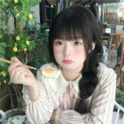 屌丝女士第二季